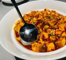 Emei Tofu