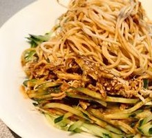 Emei Chicken Noodles