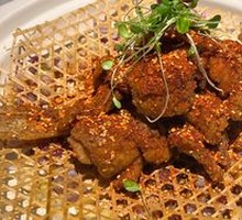 Spicy and Savory Yellow Croaker