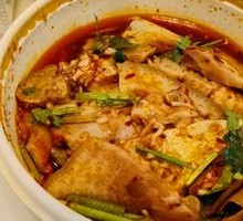 Spicy Beef and Ox Tripe Slices