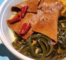 Spicy and Sour Kelp Strips