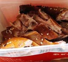 Crispy Duck