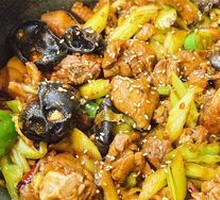 Spicy Sichuan Pepper Chicken Stew