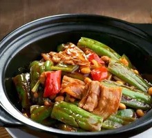 Braised Pork Belly Stew