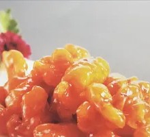 Sweet and Sour Pork Tenderloin