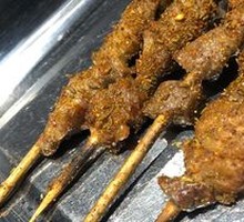 Trendy Lamb Skewers