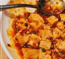 Pan-Fried Tofu