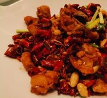 Spicy Chicken with Chili