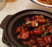 Braised Pork Belly