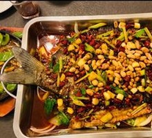 Grilled Fish