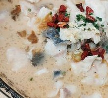 Sour Cabbage Fish