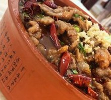 Sichuan Boiled Beef