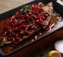 Chuan Yue Xuan Style Grilled Fish