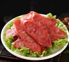 Cantonese Sausage