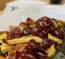 Spicy Hot Pot