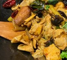Wide Rice Noodles