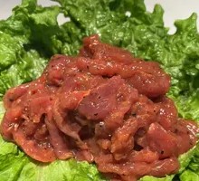 Fresh Beef