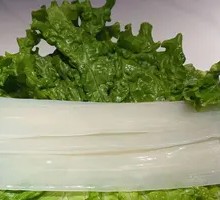 Wide Rice Noodles