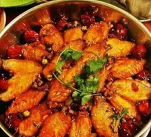 Spicy Chicken Wing Stir-fry
