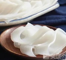 Wide Rice Noodles