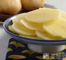 Potato Slices