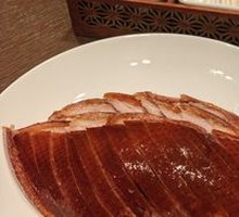 Peking-style Roast Duck