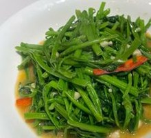 Water spinach