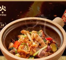 Bamboo Shoot and Frog Stir-fry