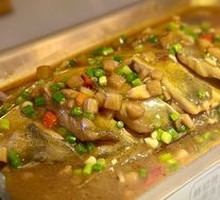 Braised Stinky Mandarin Fish