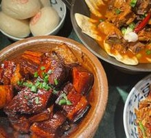 Stove Pot Chicken