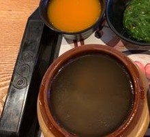 Wakame