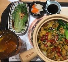 Spicy麻 Chicken Clay Pot Rice
