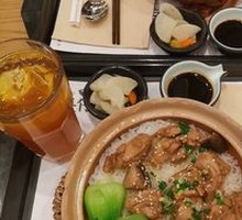 Classic Frozen Lemon Tea