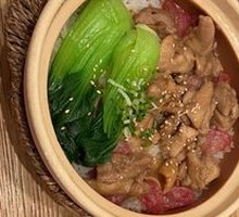 Cured Sausage and Chicken Claypot Rice