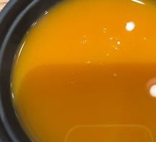 Pumpkin Soup