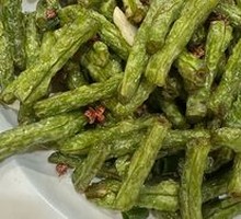 Dry-Fried Green Beans
