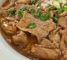 Sichuan Boiled Pork Slices