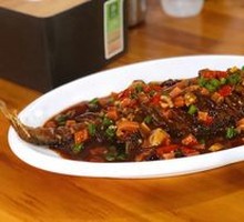 Dry-burned Fish