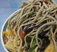 Cold Vegetarian Platter