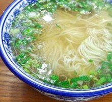 Ramen