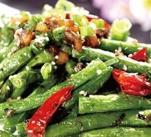 Dry-Fried Green Beans