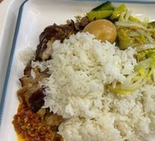 Pork Trotter Rice Bowl