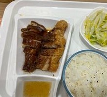 Two-Part Dish
