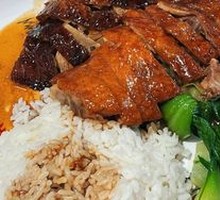 Roast Duck Rice