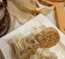 Mutton Pan-Fried Dumplings