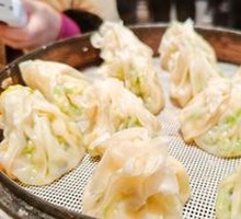 Vegetable Steamed Dumplings