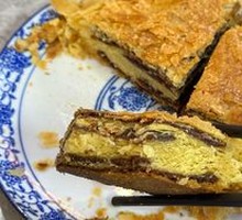 Brown Sugar Baked Bun