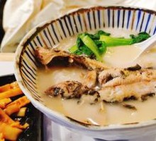 Yellow Catfish Noodle Soup