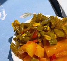 Pickled Vegetables