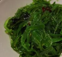 Wakame